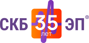 СКБ ЭП