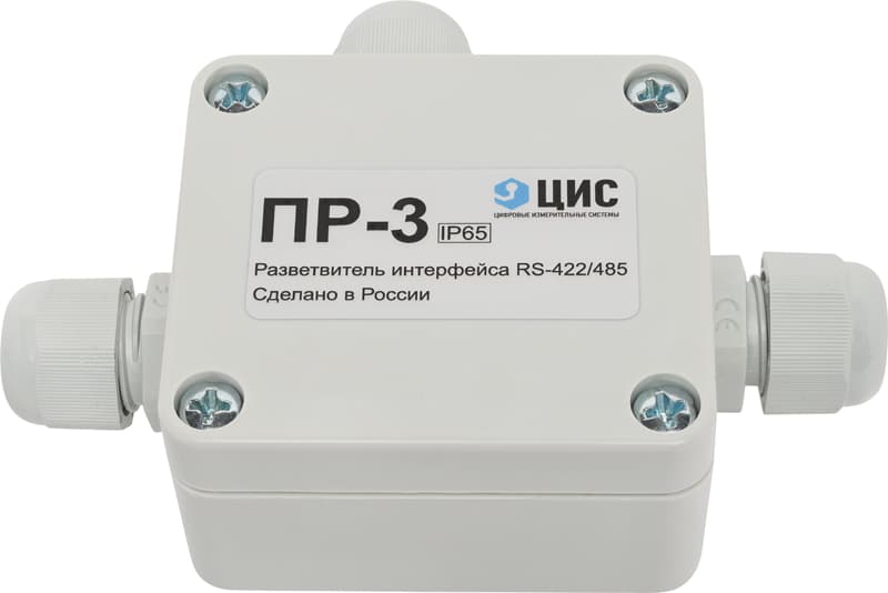 Пассивный разветвитель интерфейса ПР-3 RS-422/485 в герметичном исполнении IP65, поставляемый ТОО ВольтЭра
