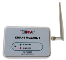 Комплект ThermoMonitor-1 ТЕХНО-АС для измерения температуры расплавов купить в РК — ТОО ВольтЭра