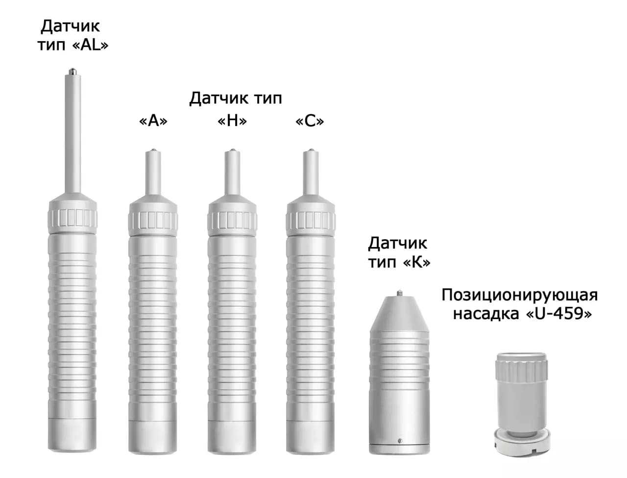 Портативный ультразвуковой твердомер ТКМ-459М — ТОО "VoltEra"