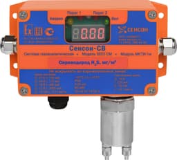 Стационарный взрывозащищенный газоанализатор Сенсон-СВ-5023-Т в технологическом исполнении с цифровым дисплеем для контроля концентрации оксида азота NO, поставляемый ТОО ВольтЭра