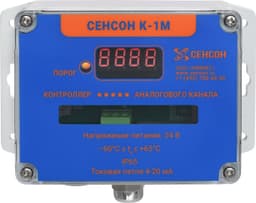 Стационарный контроллер аналоговых сигналов Сенсон-К-1М для приема данных от внешнего газоанализатора, поставляемый ТОО ВольтЭра