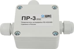 Пассивный разветвитель интерфейса ПР-3 RS-422/485 в герметичном исполнении IP65, поставляемый ТОО ВольтЭра