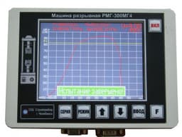 Гидравлическая разрывная испытательная машина РМГ-МГ4 с компьютерной системой управления — ТОО "VoltEra"