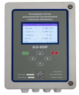 Погружной доплеровский расходомер Streamlux SLD-850 для безнапорных стоков — ТОО "VoltEra"